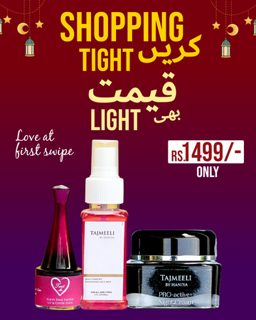 Eid Deal 3